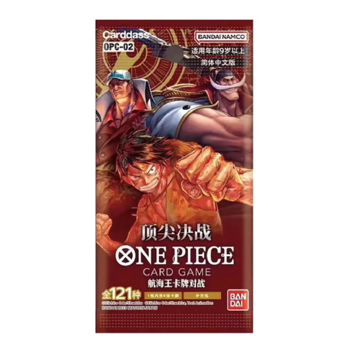 one-piece-card-game-paramount-war-booster-opc-02