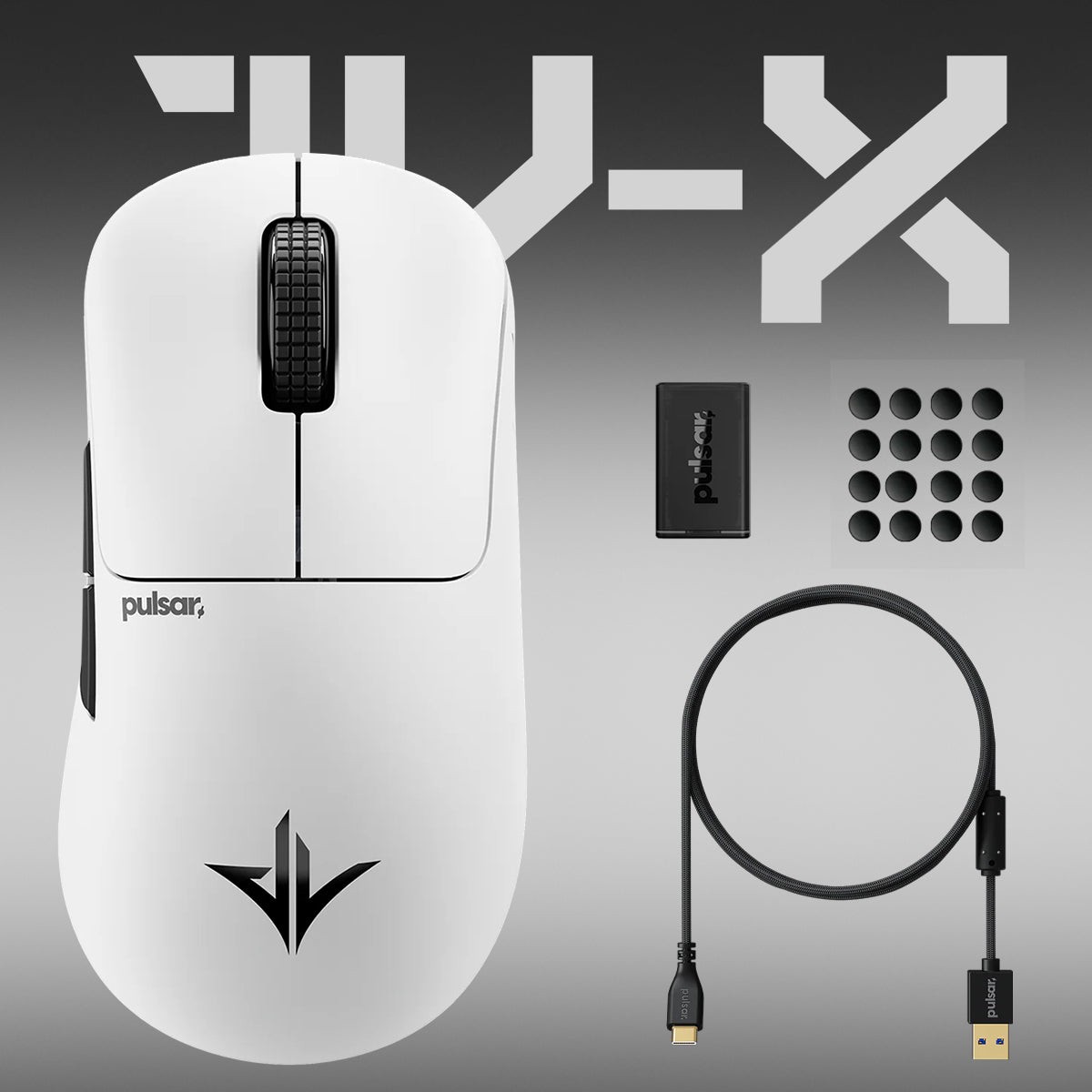 pulsar-pro-series-jv-x-esports-gaming-mouse-size-2-white-pjvx22