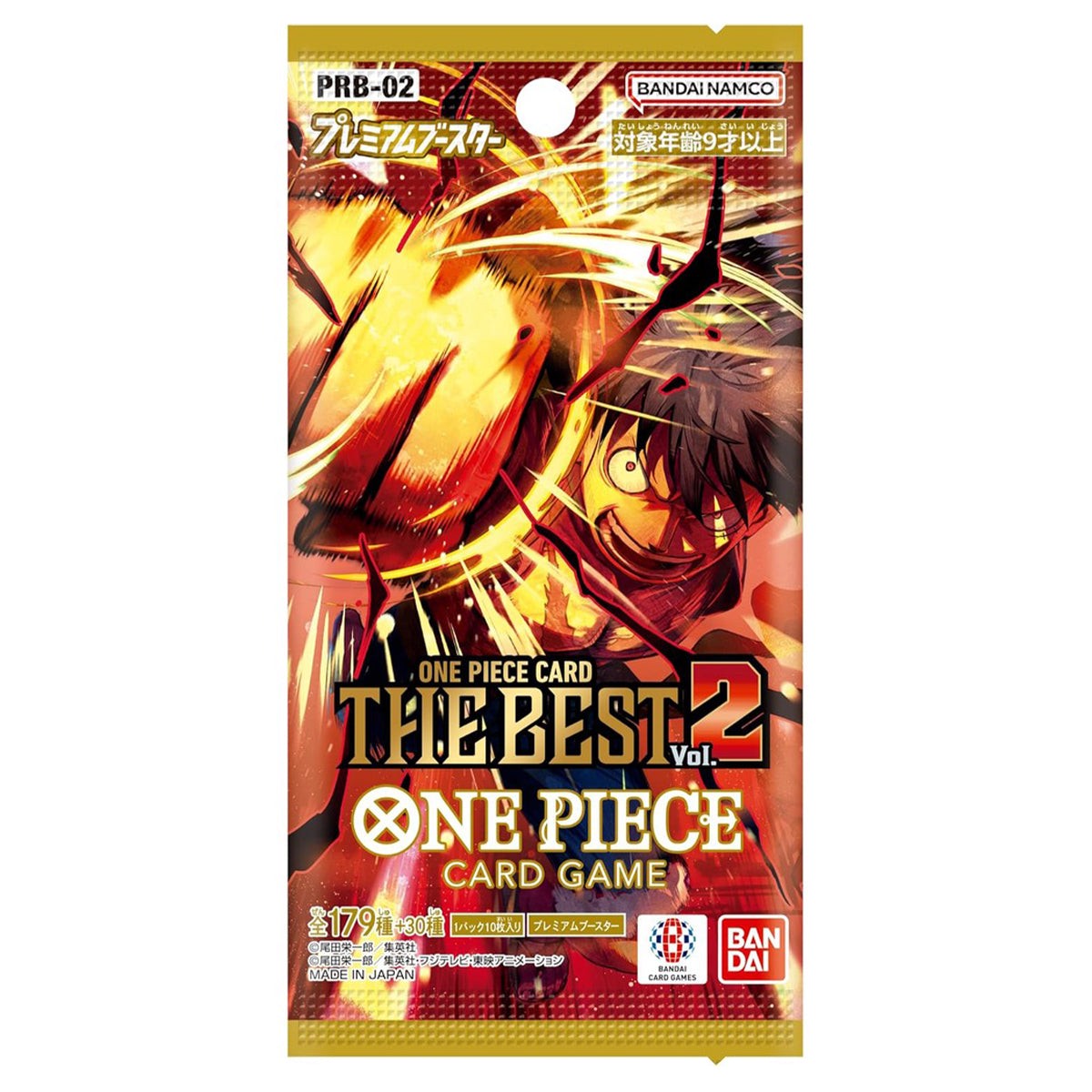 one-piece-card-game-the-best-premium-booster-vol-2-prb-02-jap-ver