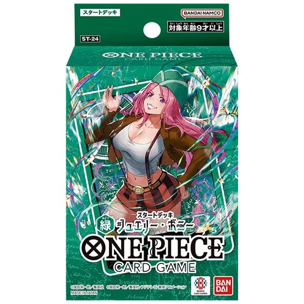one-piece-card-game-starter-deck-green-jewelry-bonney-st-24