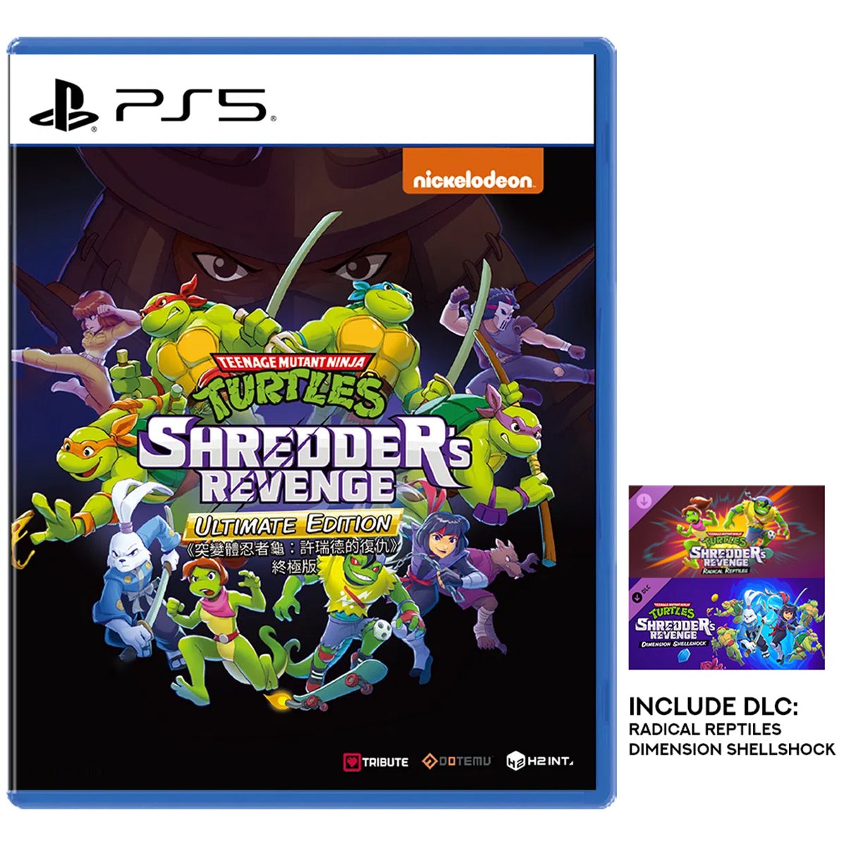 ps5-teenage-mutant-ninja-turtles-shredders-revenge-ultimate-edition-eng-eu