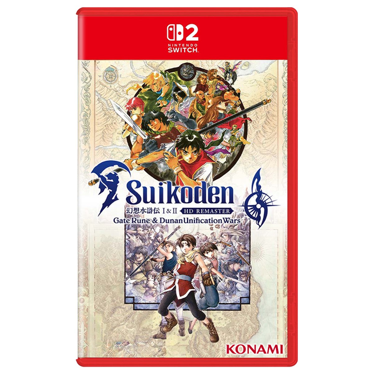 nintendo-switch-2-suikoden-i-ii-hd-remaster-gate-rune-dunan-unification-wars-asian