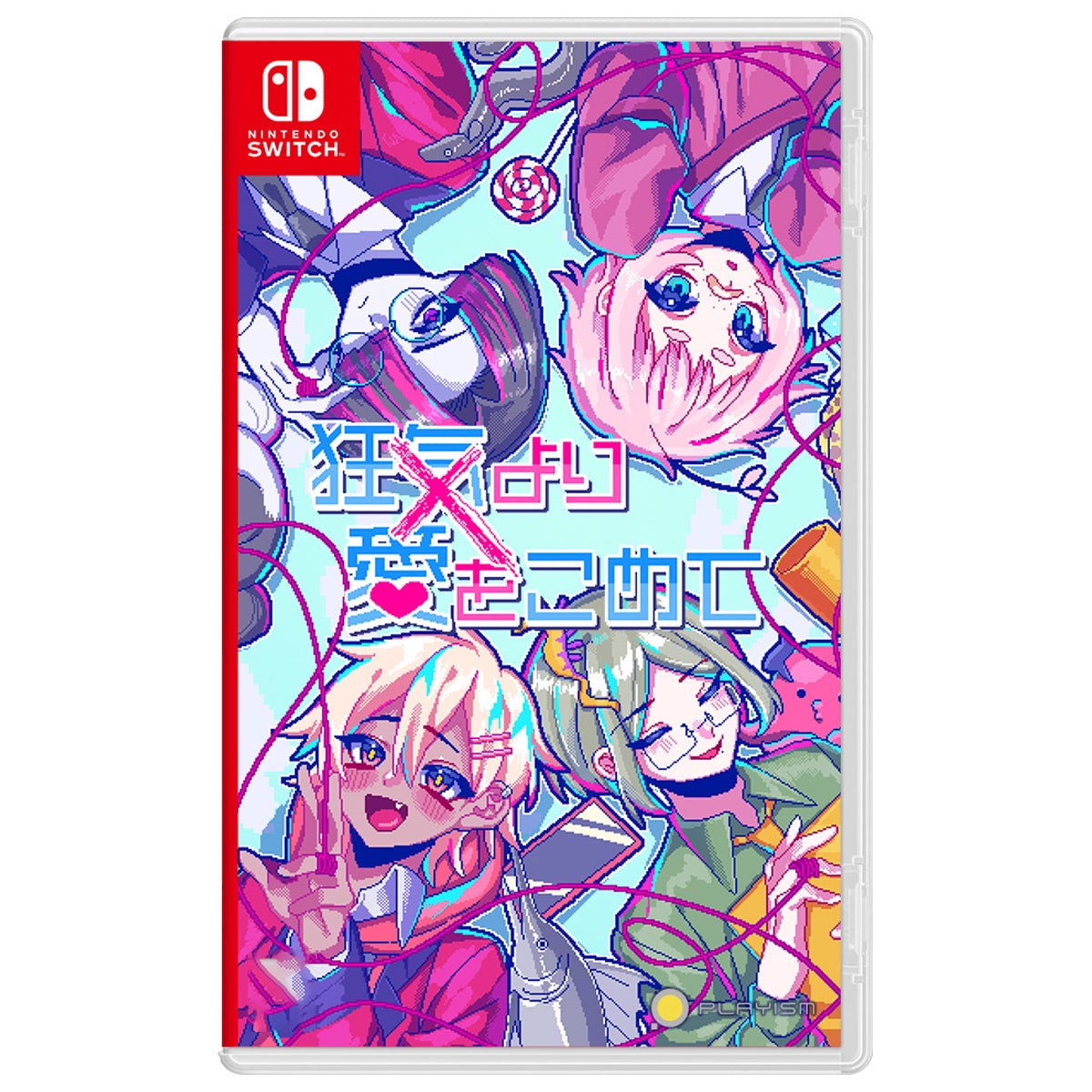 nintendo-switch-from-madness-with-love-eng-jpn