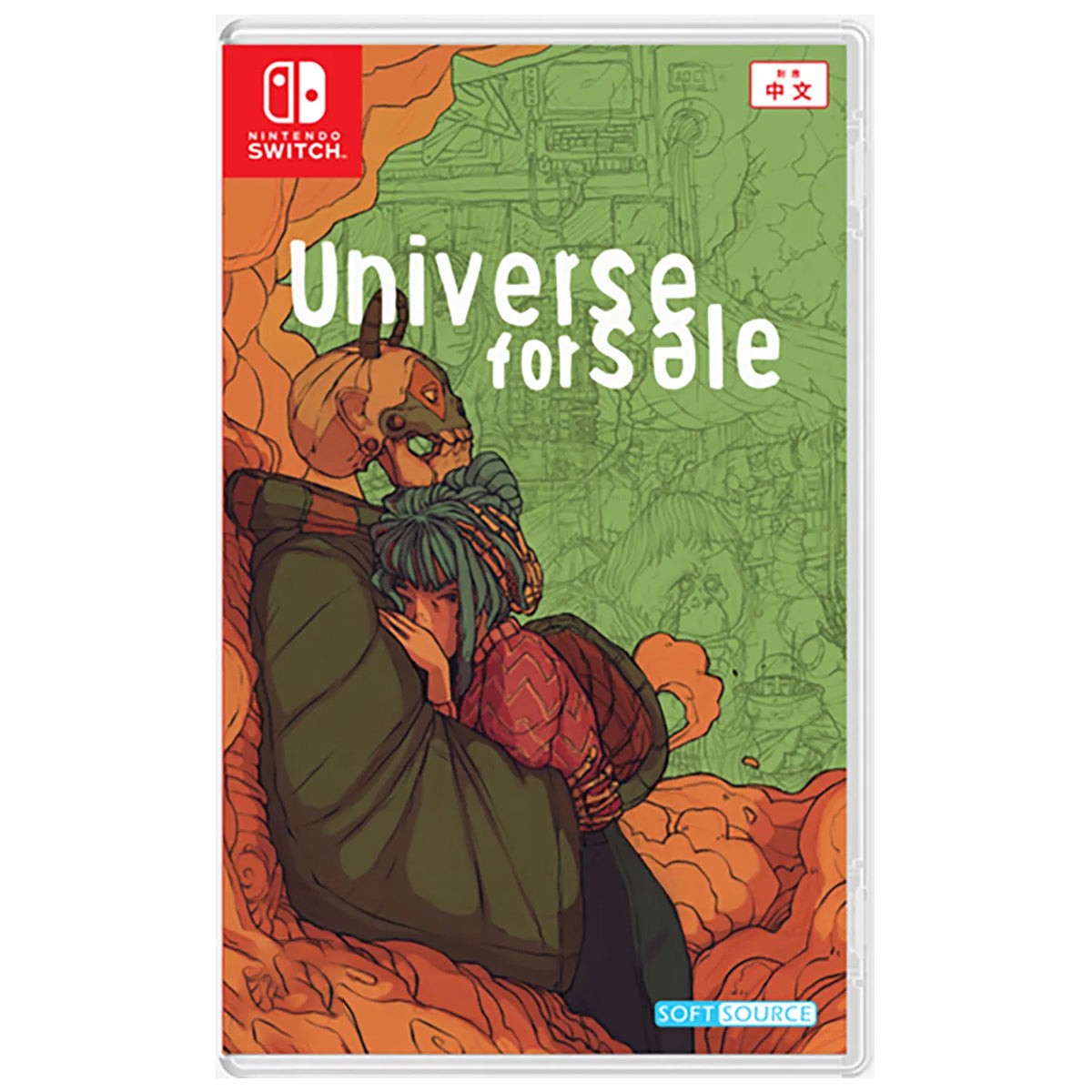 nintendo-switch-universe-for-sale-asian