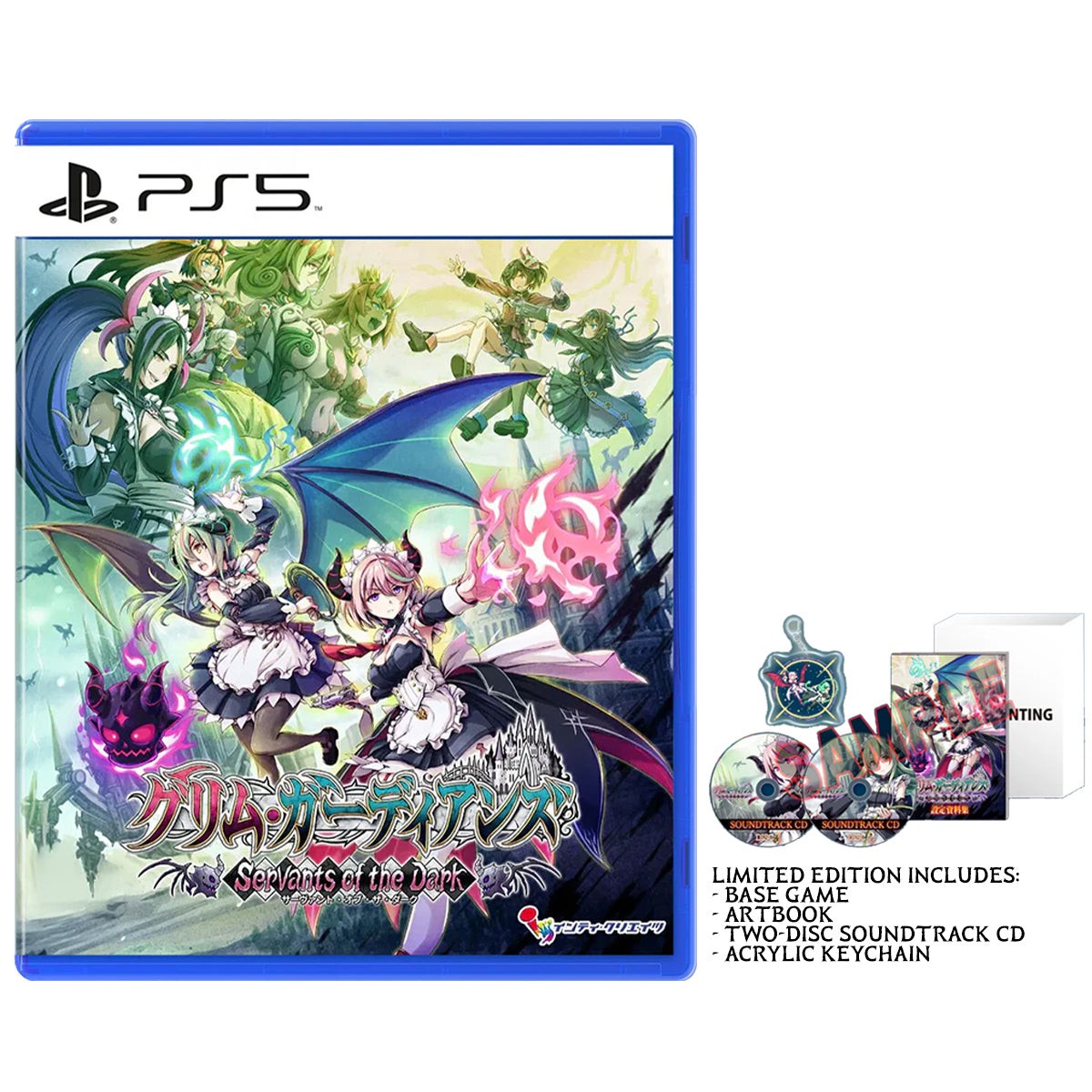 ps5-gal-guardians-servants-of-the-dark-limited-edition-asian