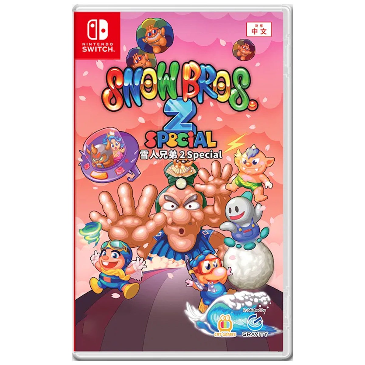 nintendo-switch-snow-bros-2-special-asian