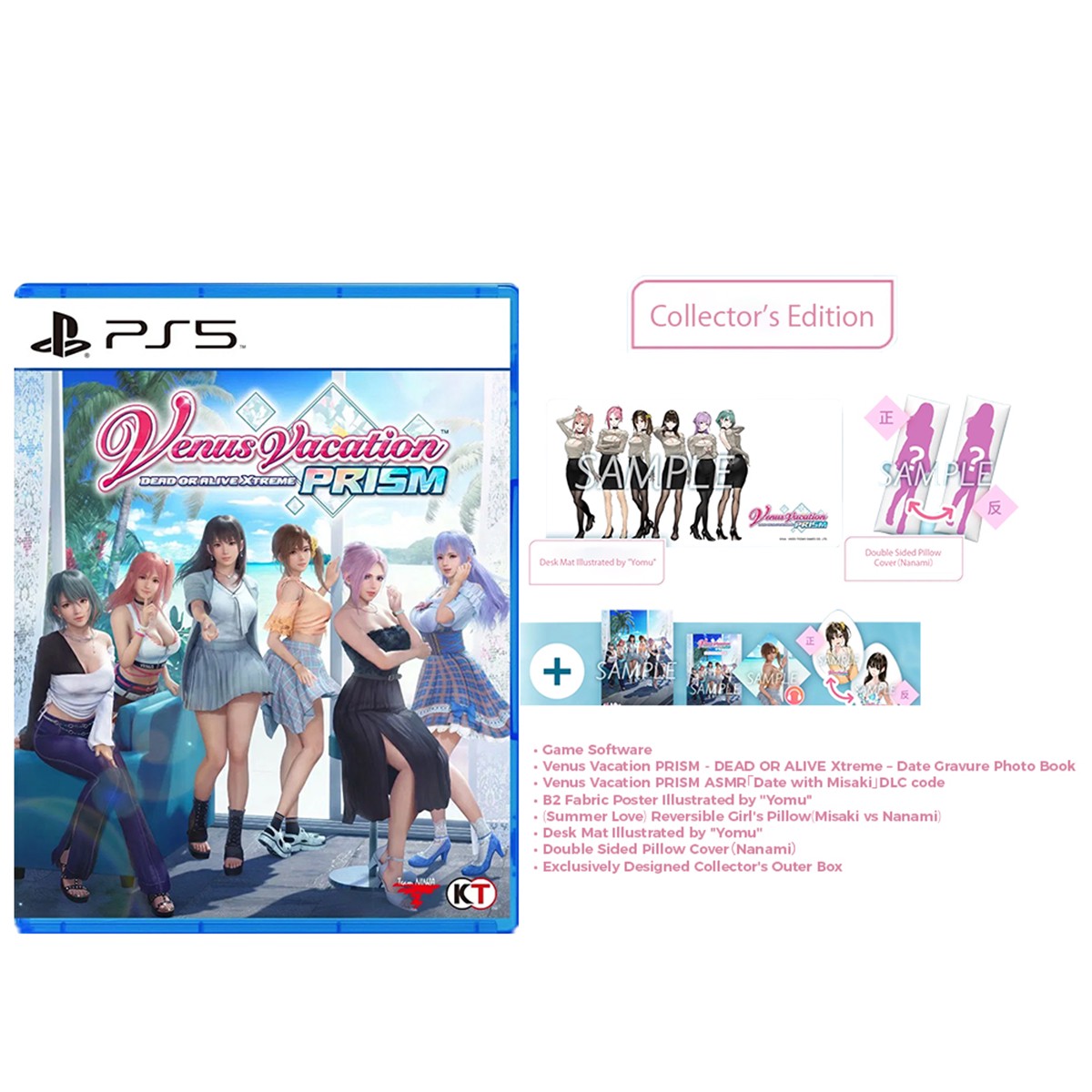 ps5-venus-vacation-prism-dead-or-alive-xtreme-collector-edition-asian