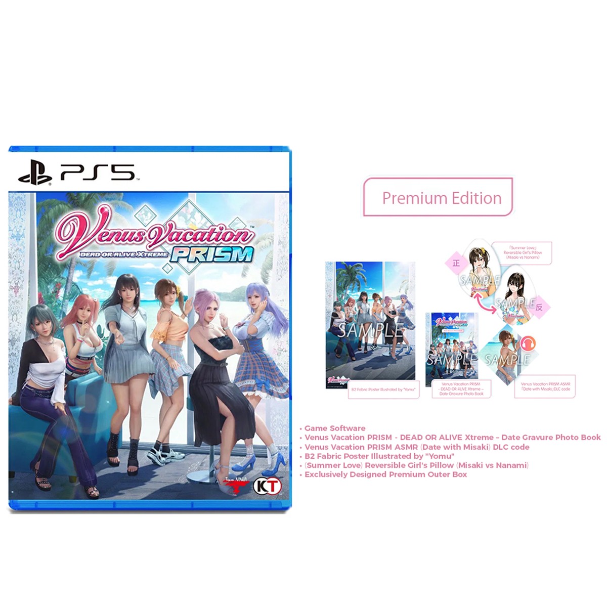ps5-venus-vacation-prism-dead-or-alive-xtreme-premium-edition-asian