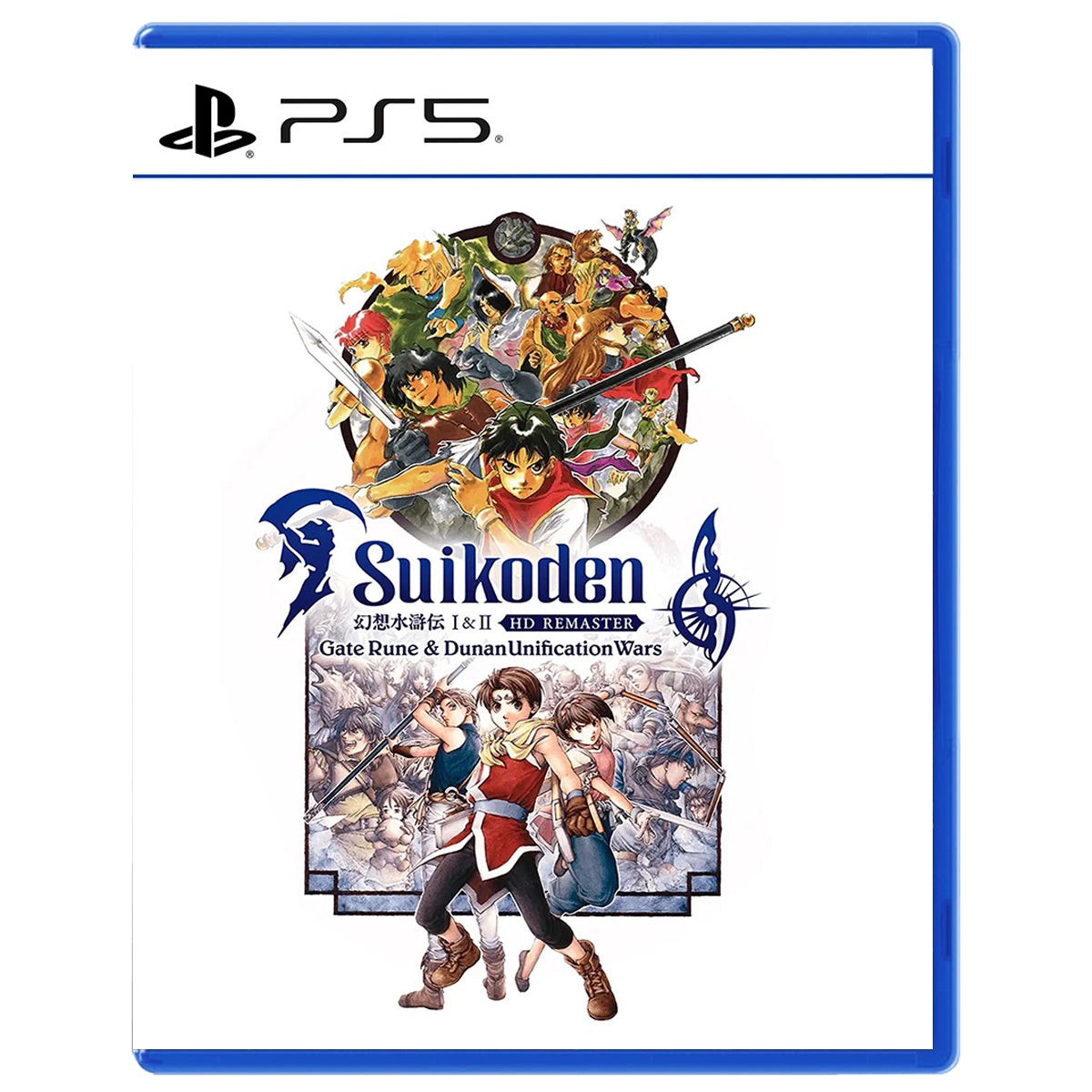 ps5-suikoden-i-ii-hd-remaster-gate-rune-and-dunan-unification-wars-asian