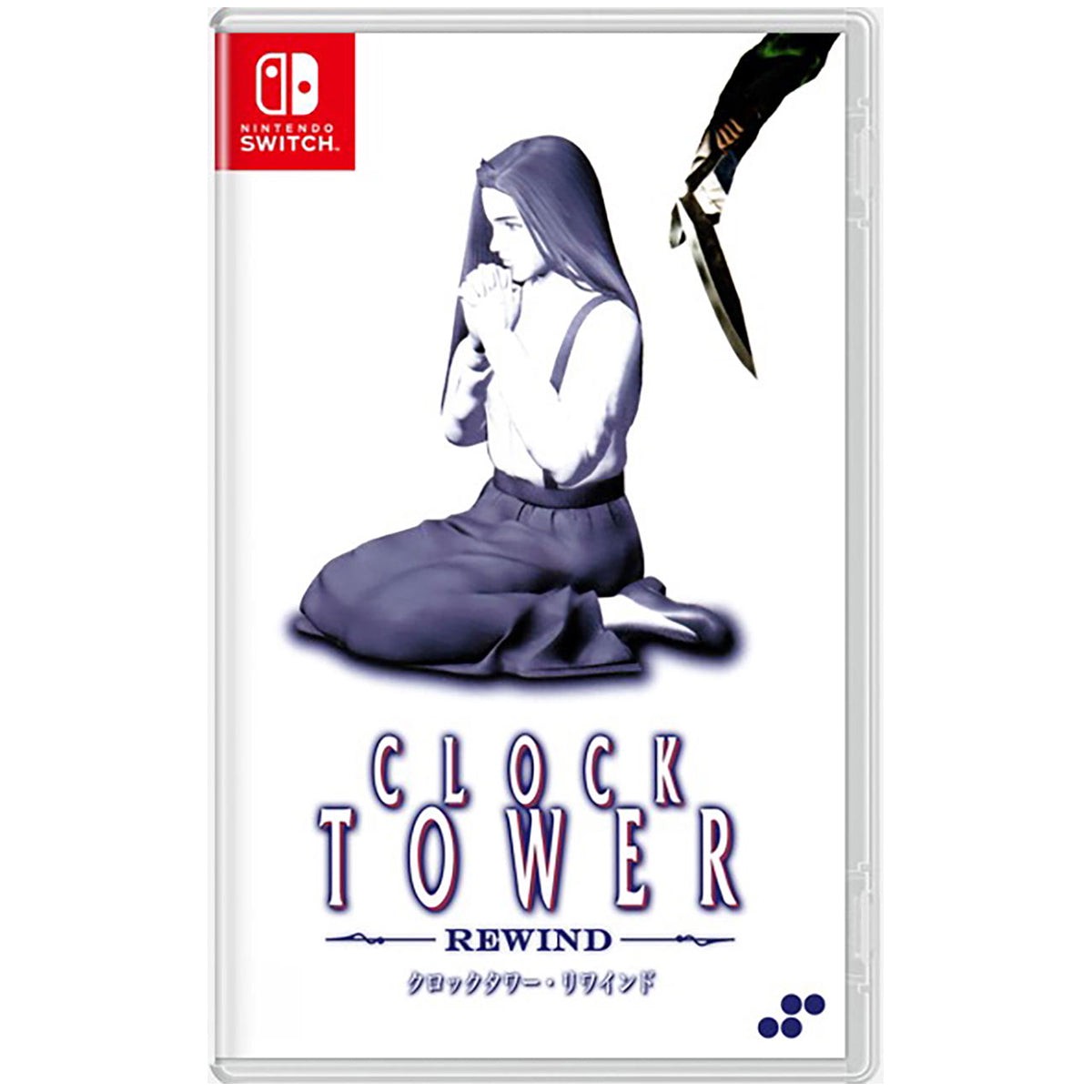 nintendo-switch-clock-tower-rewind-asian