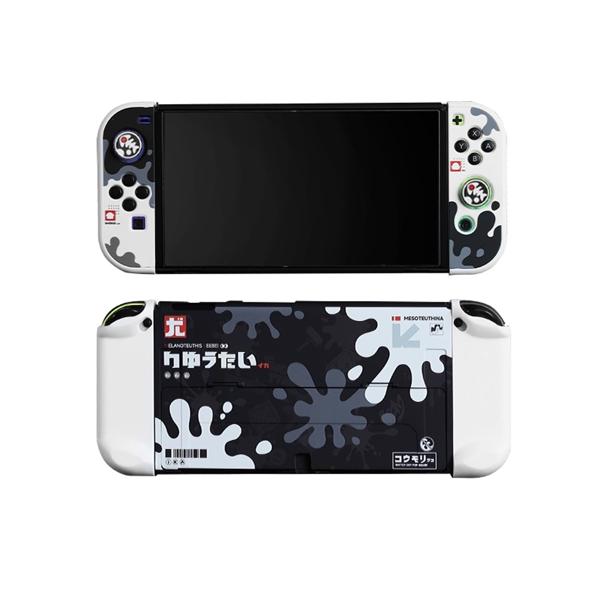 iine-protective-case-set-for-nintendo-switch-oled-ink-white-splash-l1288