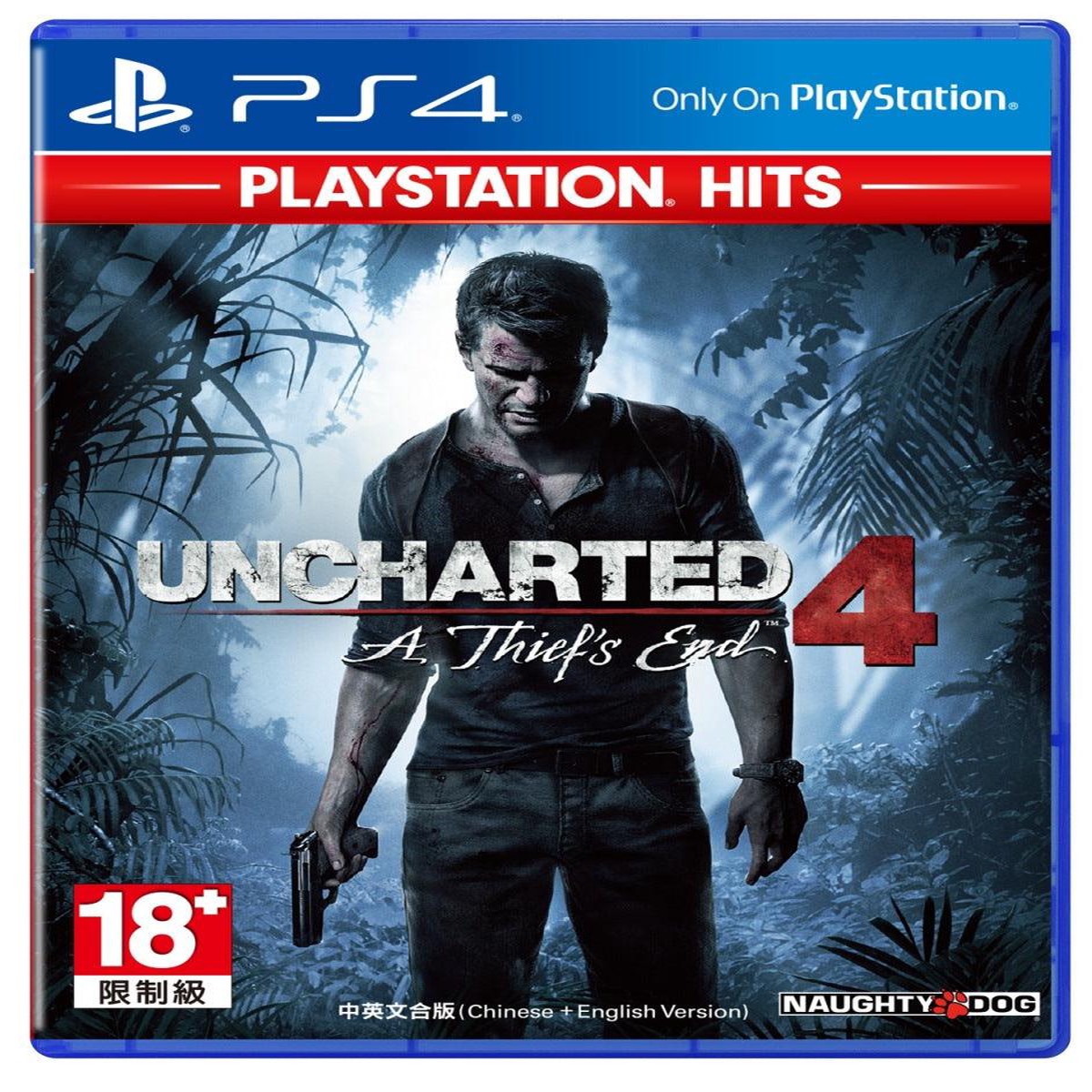 ps4-uncharted-4-a-thiefs-end-playstation-hits