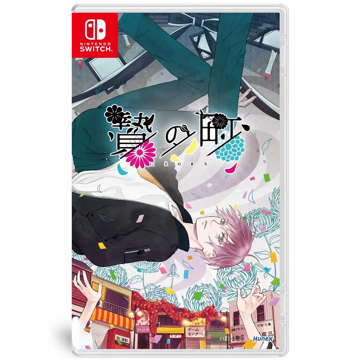 nintendo-switch-nie-no-machi-asian