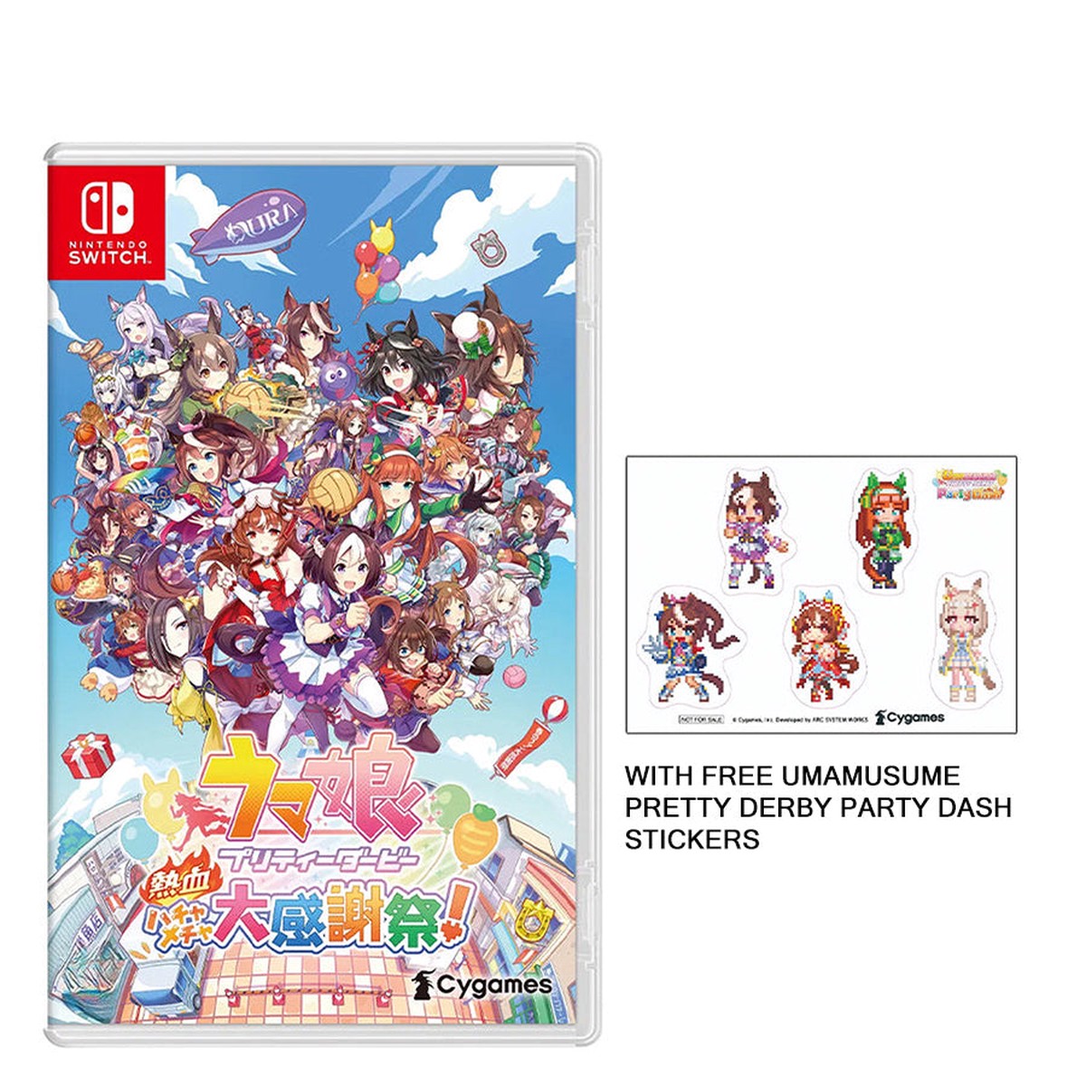 nintendo-switch-umamusume-pretty-derby-party-dash-asian