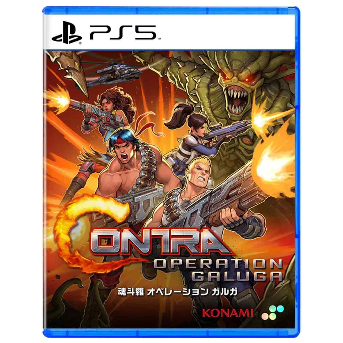 ps5-contra-operation-galuga-asian