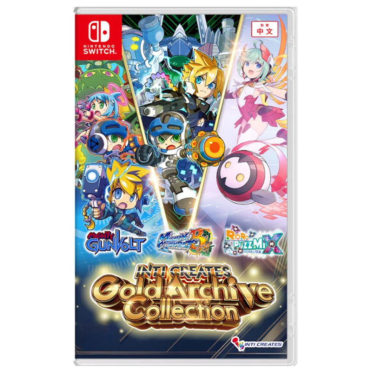 nintendo-switch-inti-creates-gold-archive-collection-asian