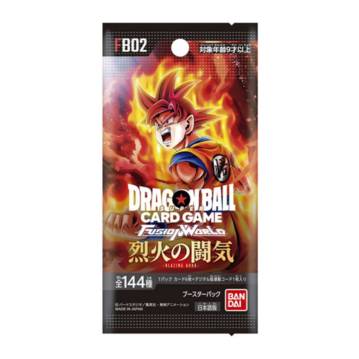 dragon-ball-super-card-game-fusion-world-blazing-aura-booster-pack-fb02