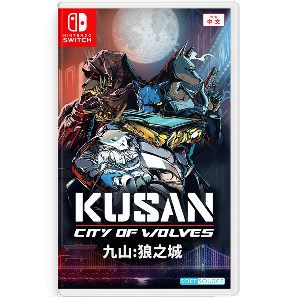 nintendo-switch-kusan-city-of-wolves-asian-eng-chi