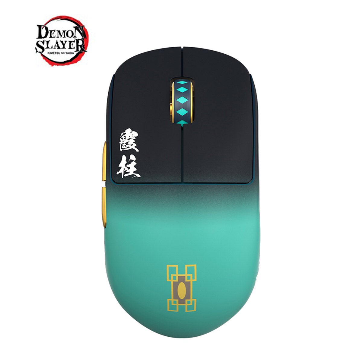 pulsar-x2h-mini-symmetrical-ultralight-wireless-gaming-mouse-demon-slayer-tokito-muichiro-limited-ed-size-1-px2h1zn
