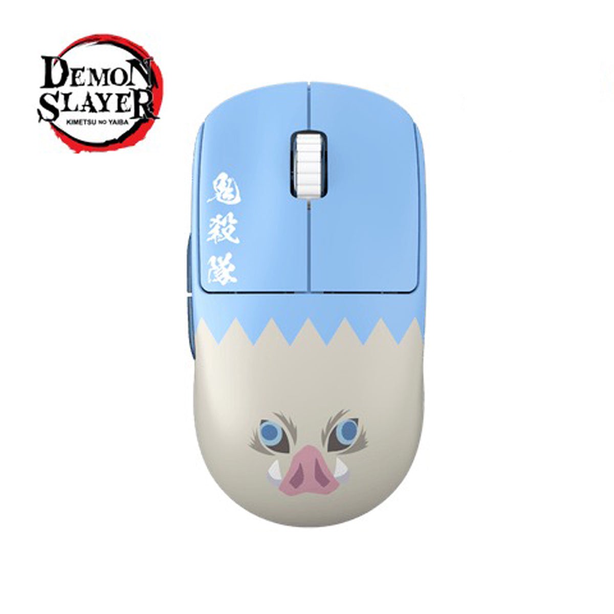 pulsar-x2v2-symmetrical-ultralight-wireless-gaming-mouse-demon-slayer-hashibira-inosuke-limited-edition-size-2-px222sh
