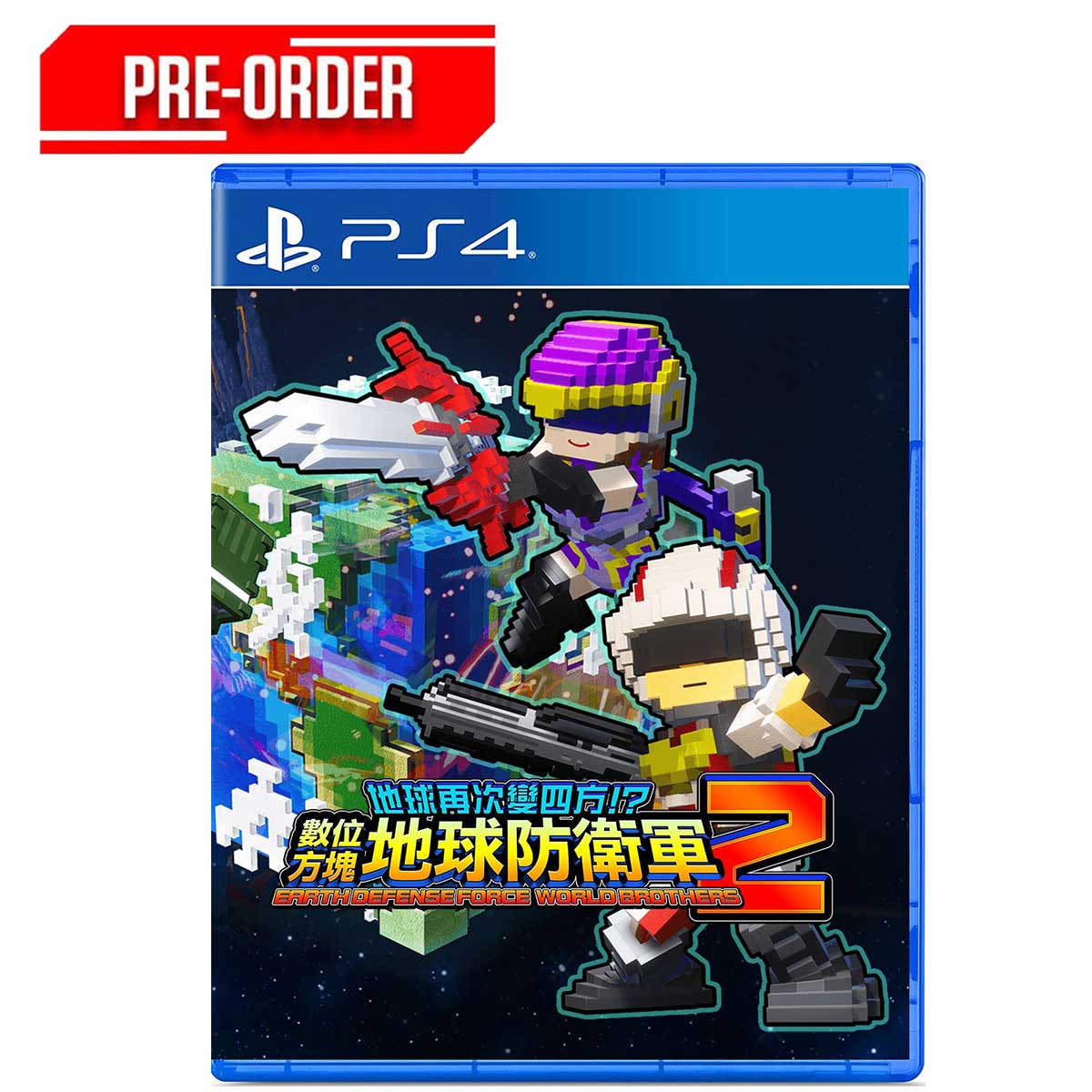 ps4-earth-defense-force-world-brothers-2-pre-order-downpayment