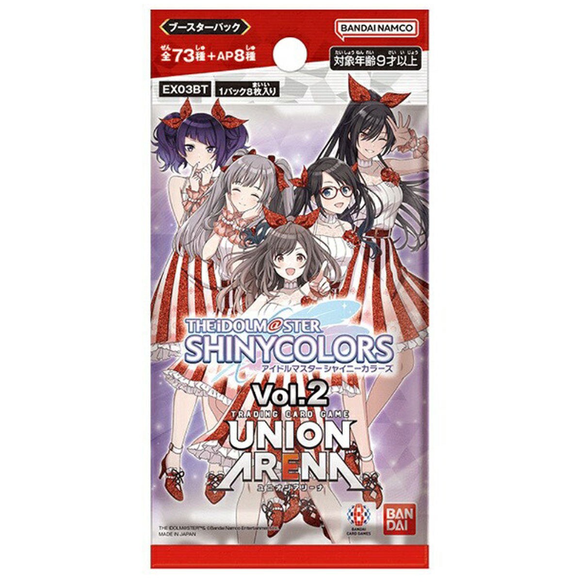 union-arena-tcg-booster-pack-the-idolmaster-shiny-colors-vol-2