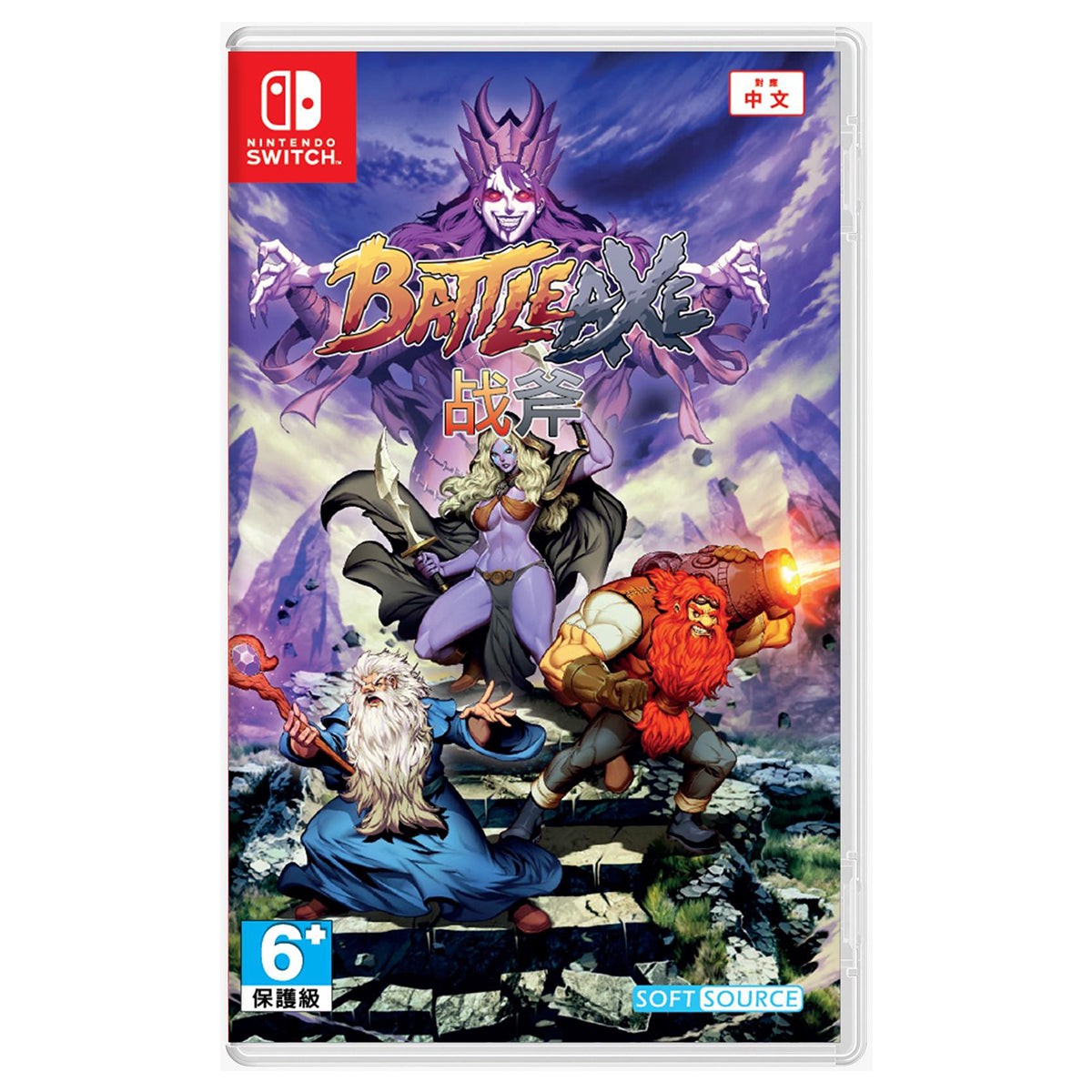 nintendo-switch-battle-axe-asian