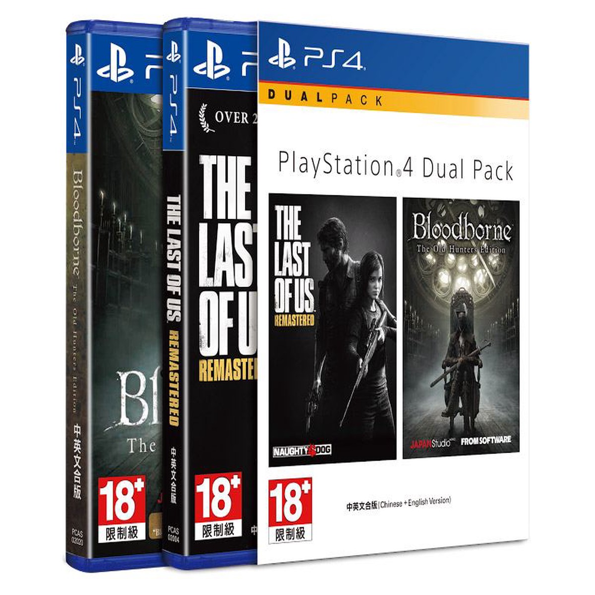 ps4-playstation-4-dual-pack-the-last-of-us-remastered-bloodborne-the-old-hunters-ed-reg-3-tc-sc