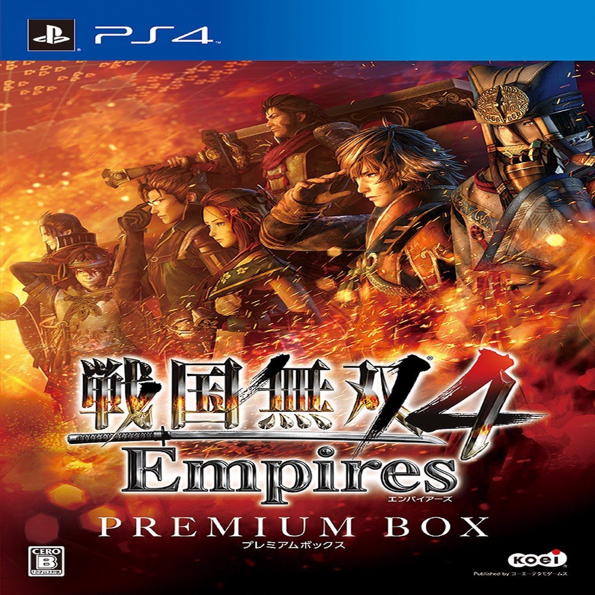 ps4-samurai-warriors-4-empires-premium-box-reg-3-japanese