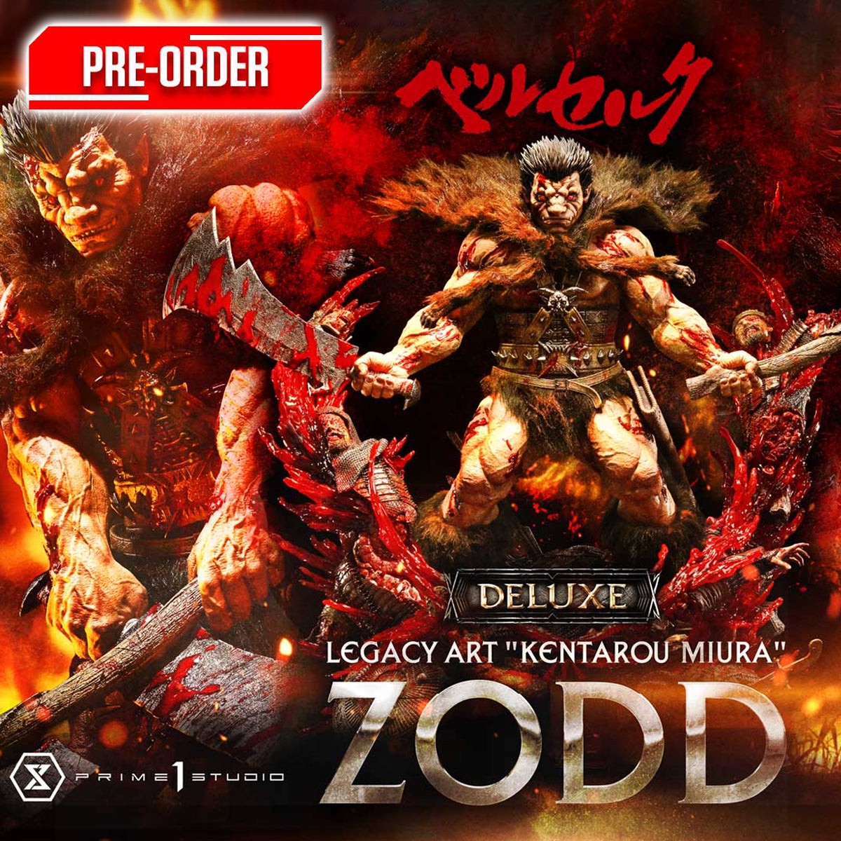 legacy-art-kentarou-miura-berserk-zodd-deluxe-version-labr-07dx-pre-order-downpayment