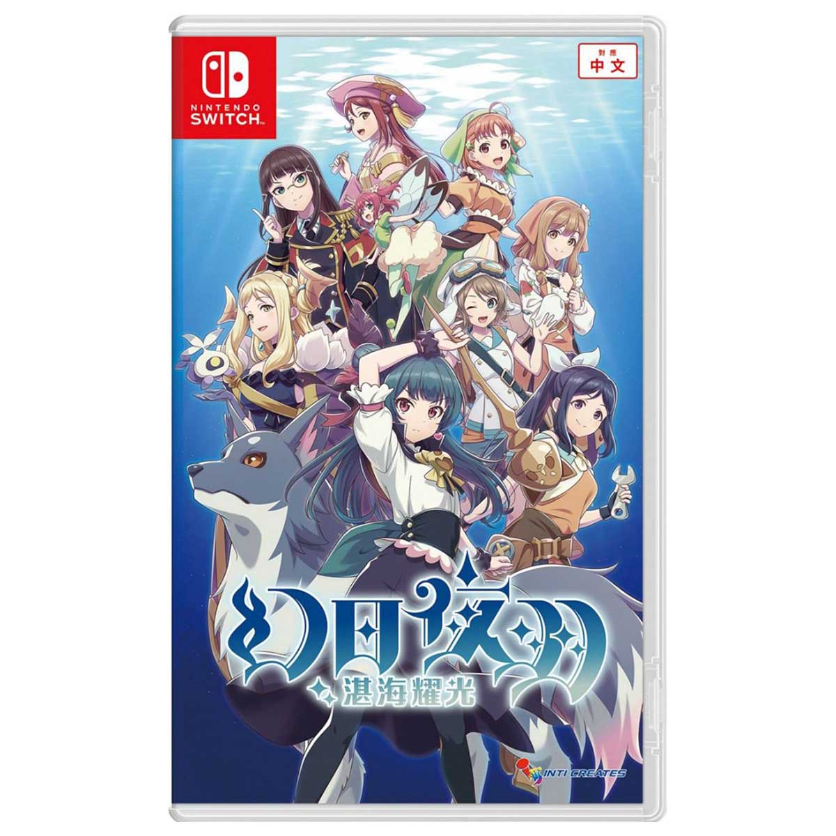nintendo-switch-yohane-the-parhelion-blaze-in-the-deep-blue-asian