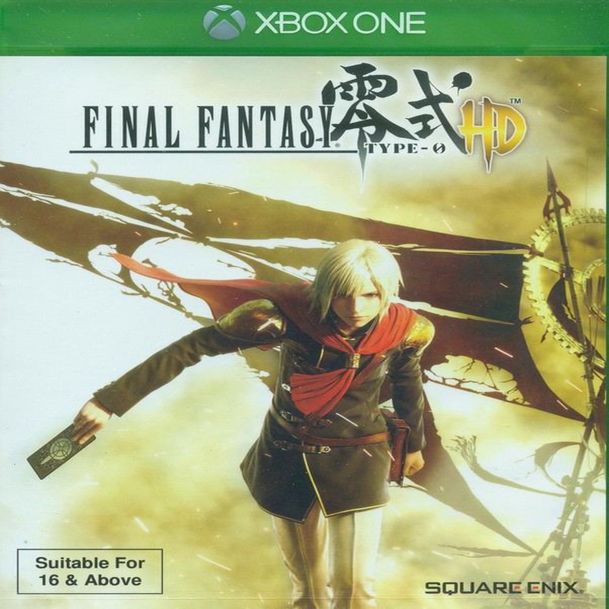xbox-one-final-fantasy-type-0-hd-asian