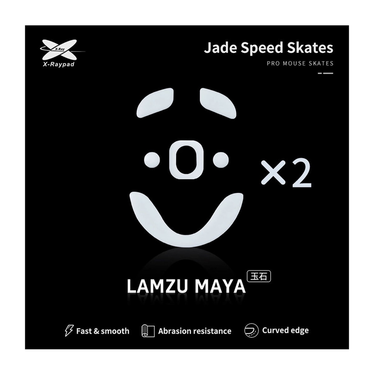 x-raypad-skates-jade-lamzu-maya