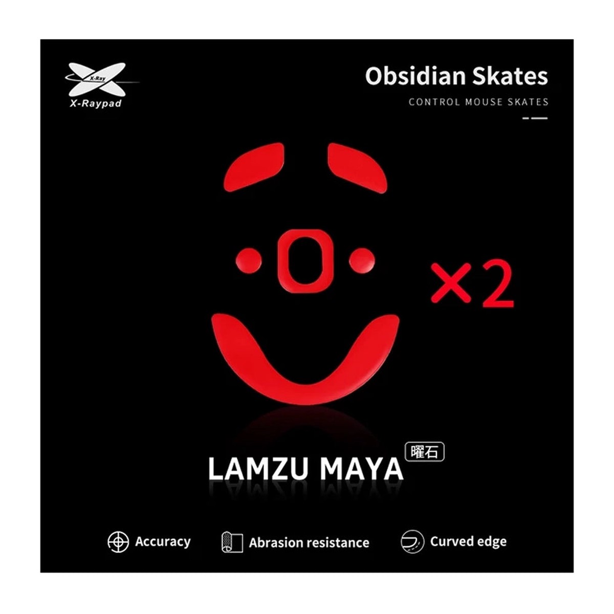x-raypad-skates-obsidian-lamzu-maya