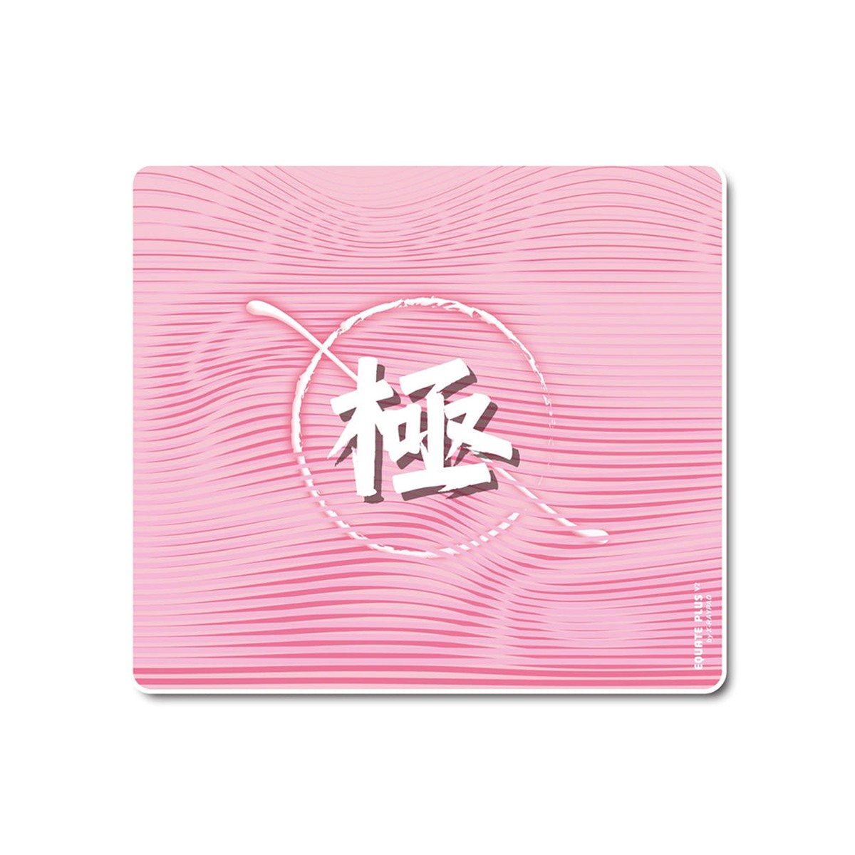 x-raypad-equate-plus-v2-kiwami-pink-xl