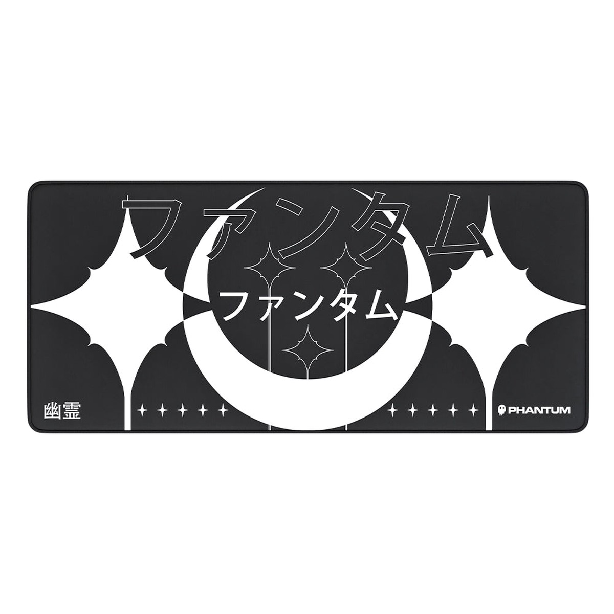 phantum-noctis-xxl-dark