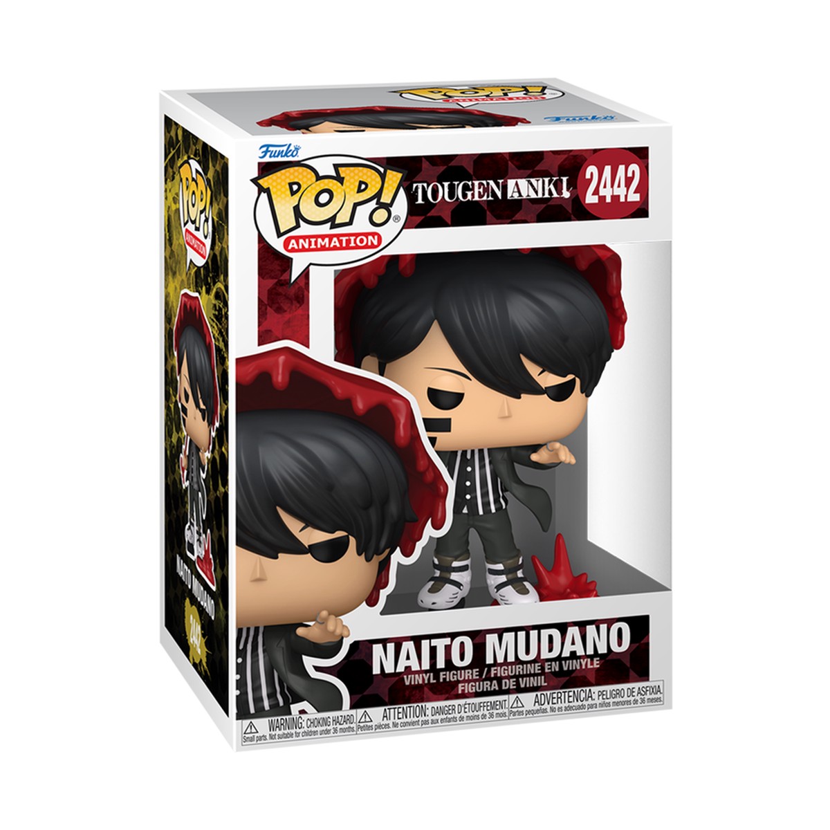 funko-pop-animation-tougen-anki-naito-mudano-2442