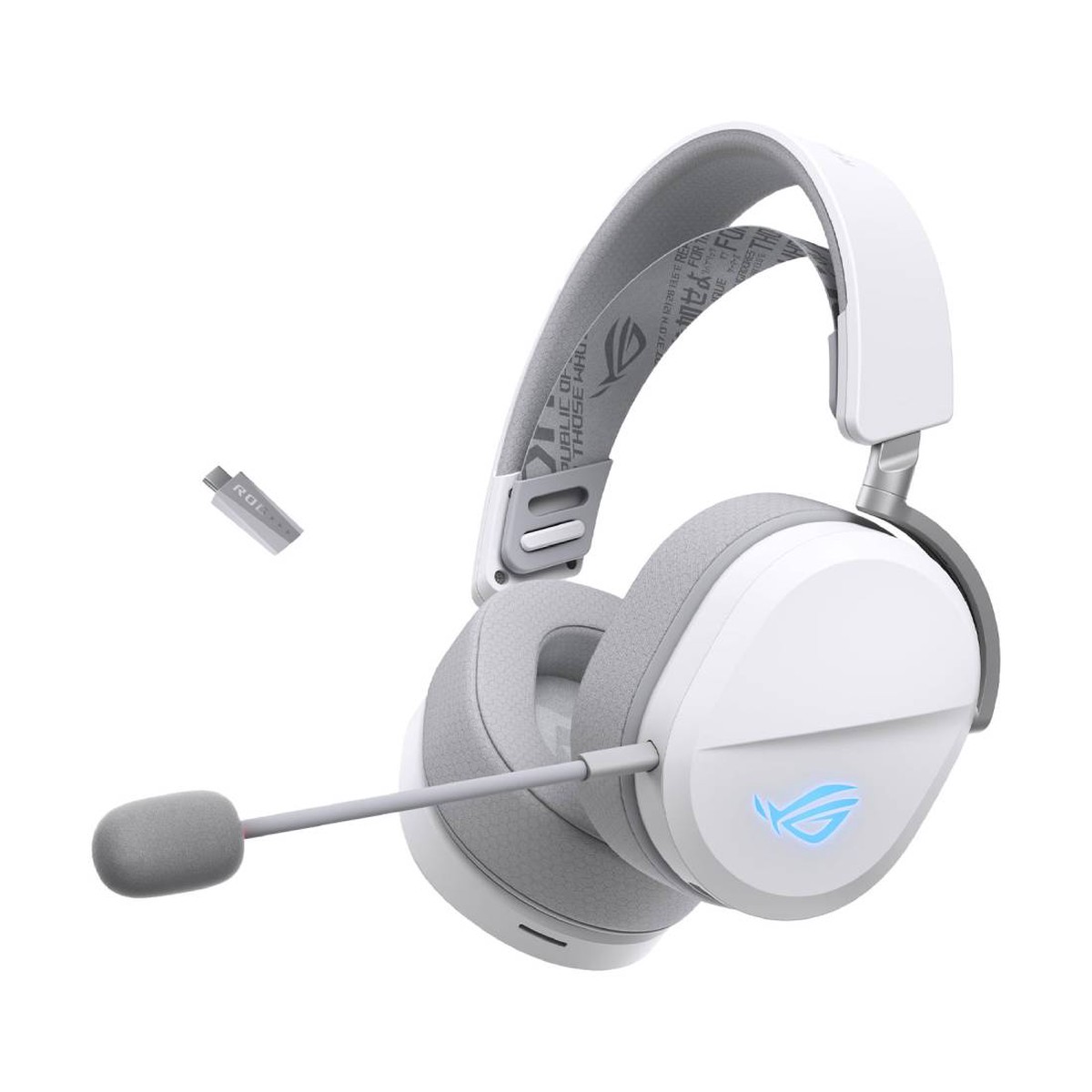 asus-a501-rog-pelta-wireless-gaming-headset-white