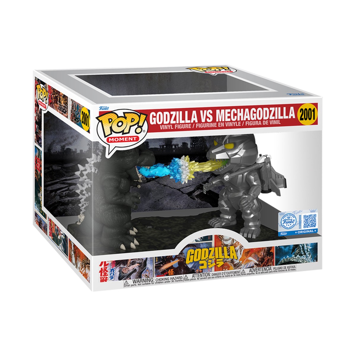 funko-pop-moments-movies-godzilla-vs-mechagodzilla-exc-2001