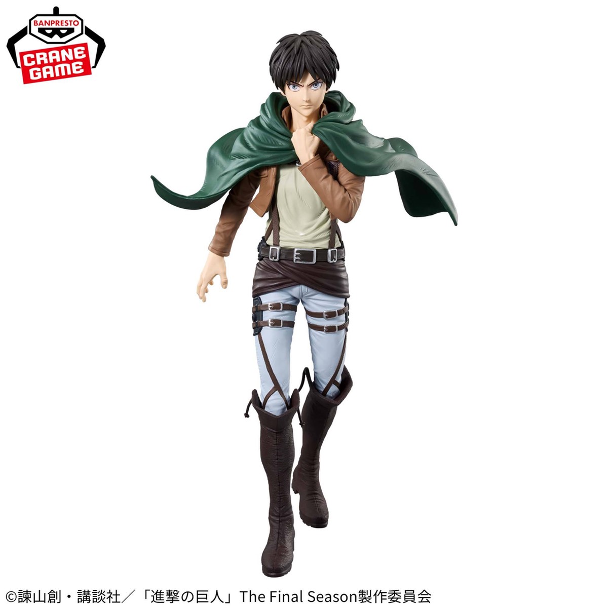 grandista-attack-on-titan-eren-yeager