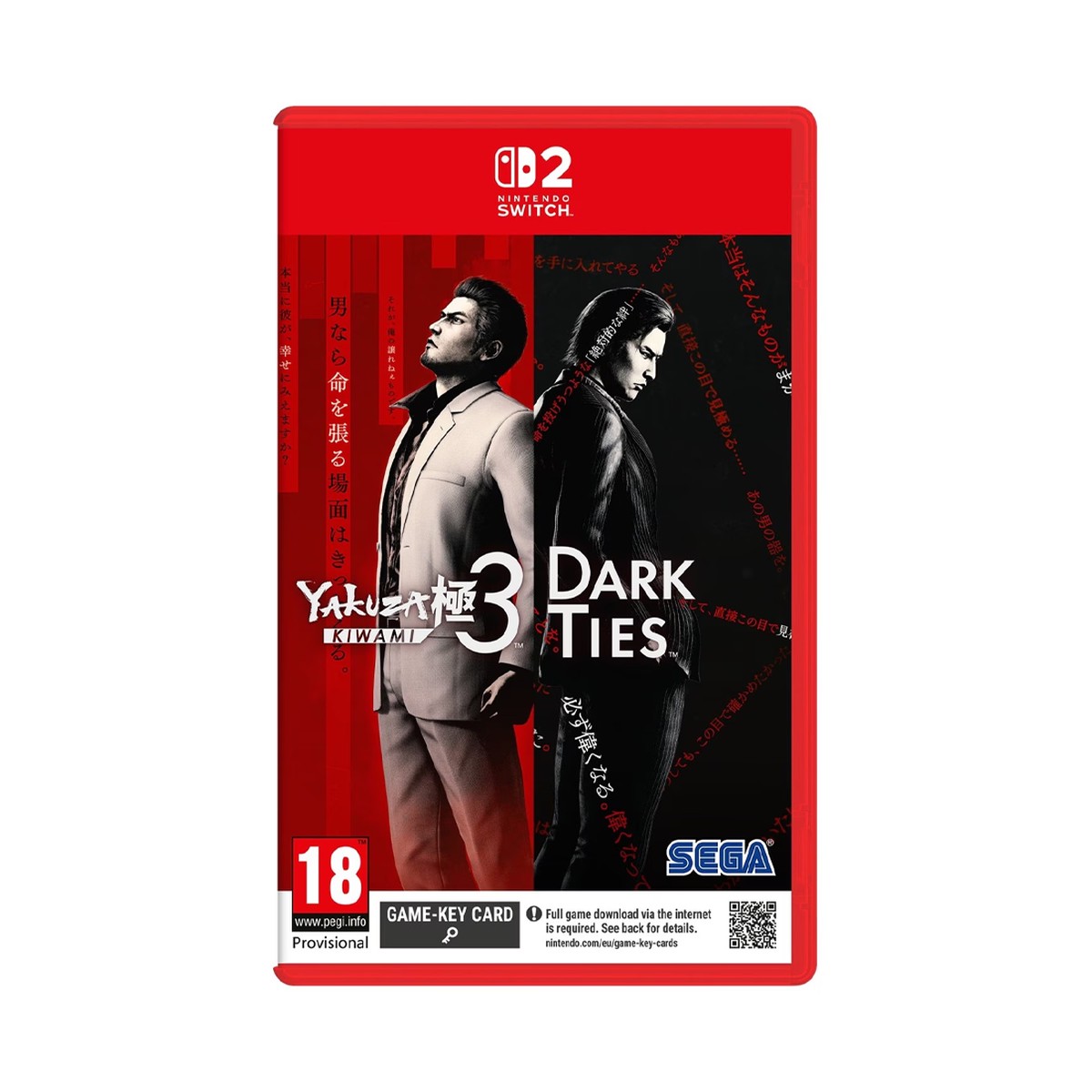 yakuza-kiwami-3-dark-ties-pegi-sw2