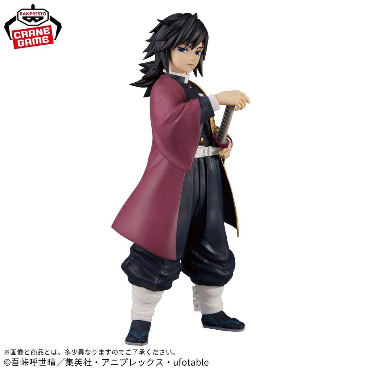 banpresto-kimetsu-no-yaiba-grandista-giyu-tomioka-figure