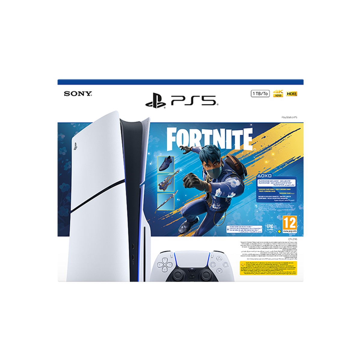 sony-ps5-console-fortnite-disc-bundle
