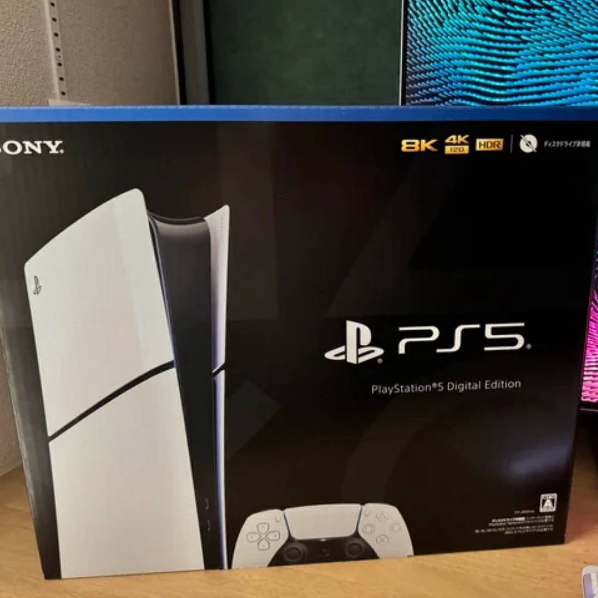 pre-owned-sony-playstation-5-slim-1tb-digital-edition-console