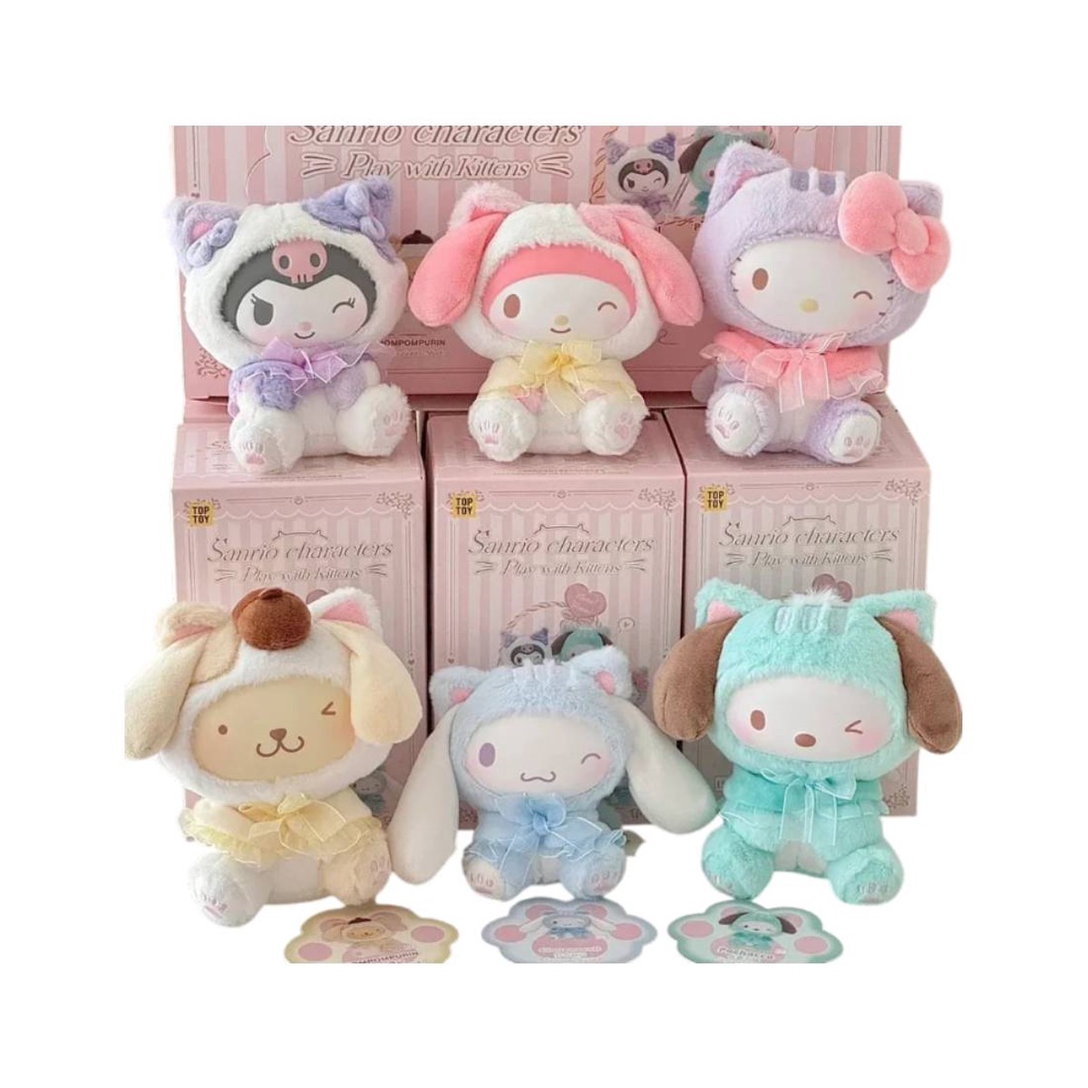 hello-kitty-and-friends-play-with-kittens-series-plush-pendant-blind-box